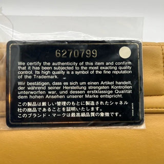 CHANEL Chocobar Accordion Lambskin Shoulder Bag